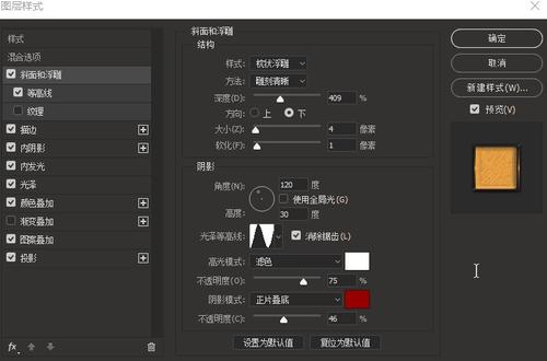 库尔斯克国立大学艺术文凭证书